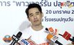 เหล่าคนดังพร้อมใจโพสต์ผลกระทบจากฝุ่น PM 2.5
