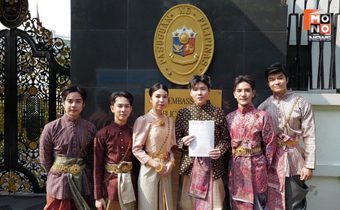 “พรรครักชาติ”ยื่นหนังสือ ถึง ฟิลิปปินส์ ผู้นำอาเซียน อย่าปล่อยให้เขมรเคลมชุดไทย