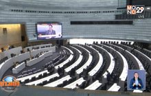 สภาฯ ผ่านงบ 63 เร่งเบิกจ่าย