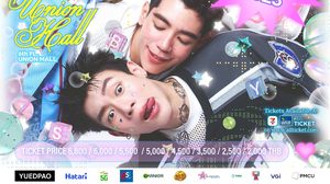 “GELBOYS สถานะกั๊กใจ” จัดงาน FAN MEET ครั้งแรก!! “นิว-ไป๊ป-พีเจ-เลออน” เตรียมเซอร์ไพรส์แบบจัดเต็ม 3 มิ.ย.นี้ วอร์มนิ้วกดบัตร “GELBOYS CLOSE FAN MEETING”