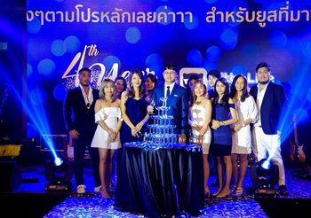 Kitty Live ประเทศไทย ฉลองครบ 4 ปี จัดปาร์ตี้สุดหรู Kitty Live 4th Year Night Party