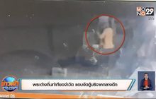 พระต่างถิ่นทำทีขอจำวัด แอบงัดตู้บริจาคกลางดึก