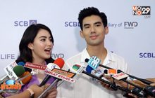 “ใหม่” ควง “เต๋อ” รับงานพรีเซนเตอร์คู่ครั้งแรก ปัดอัพค่าตัว