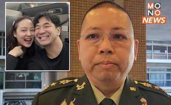 โฆษกกองทัพบก พร้อมให้ความเป็นธรรม​​ “แสตมป์​-​ภรรยา​” ปมถูกนายพลข่มขู่​