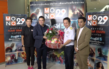 MONO29 ก้าวสู่ปีที่ 5