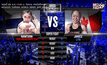 คู่ที่ 8 Super Fight (มวยหญิง) : น้ำตาล พ. เมืองเพชร VS เจนิซ ลิน