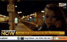 Orphan Black ซีรีส์ทริลเลอร์-ไซไฟ เรื่องเยี่ยม จากแคนนาดา