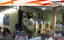 ครอบครัววัยรุ่น 19 ปีถูกทำร้ายยังไม่เผาศพ