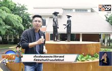 พิพิธพัณฑ์บ้านดงโฮจีมินห์