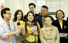 แถลงข่าวจัดละครเพลงการกุศล “ด้วยแรงแห่งรัก” เพื่อ รพ.เบตง