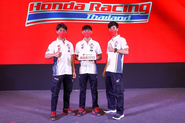 Honda Motorsport 2022
