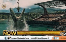 ไดโนเสาร์อาละวาด! เผยตัวอย่างเต็มที่รอคอยของ “Jurassic World”