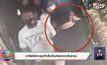 อาศัยจังหวะลูกค้าเต็มร้านหลอกเอาเงินทอน