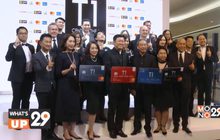 กรุงศรีกรุ๊ป และ บริษัท กลุ่มเซ็นทรัล จำกัดผนึกกำลังเปิดตัวบัตรเครดิตใหม่ที่ยกระดับบริการ