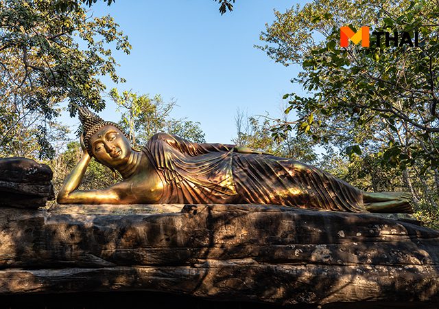 วัดภูดานไห