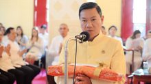 ปลัด มท. นำพุทธศาสนิกชนทอดผ้าป่าสามัคคี มูลนิธิภูมิพโลภิกขุ เพื่อส่งเสริมการเรียนการสอนพระปริยัติธรรมของพระอารามต่าง ๆ ทั่วประเทศ