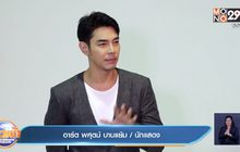 “อาร์ต พศุตม์” สยบดราม่า ลงพื้นที่เสี่ยงแจกข้าว