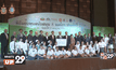 มูลนิธิโตโยต้าประเทศไทย มอบทุนแก่องค์กรสาธารณกุศลและสถาบันการศึกษา