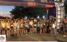 ชมรมศิษย์เก่ารามคำแหงจันทบุรี จัดงานวิ่ง RAM RUN ต้านมะเร็ง 2018