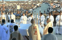 พิธีปิดงานศีลมหาสนิทนานาชาติในฟิลิปปินส์