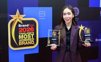 วัตสัน ประเทศไทย ครองแชมป์ร้านเพื่อสุขภาพและความงามอันดับ 1