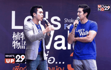 Let’s Walk by Shokubutsu for Men: Mission 3