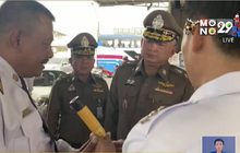 วันนี้เปิดศูนย์เฝ้าระวัง 7 วันอันตราย