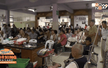 ป้องกันโรคระบาดชายแดน