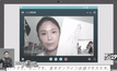 “TeleBeauty” แอปช่วยแต่งหน้าระหว่างประชุมทางไกล