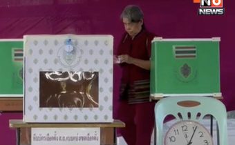 กกต.คาดรู้ผลเลือกตั้งซ่อมกาญจนบุรีเขต 4 ไม่เกิน 3 ทุ่ม เผยยังไร้ร้องเรียน ปมรมช.มท.แจ้งความ “ณัฐวุฒิ” หมิ่นประมาท