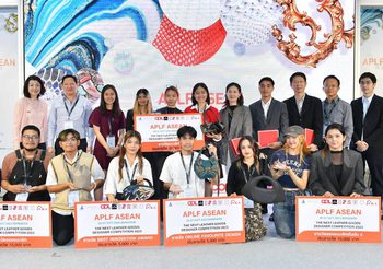 แจ้งเกิดนักออกแบบเครื่องหนังไทยรุ่นใหม่บนเวที “The Next Leather Goods Designers Competition 2023” อีกหนึ่งความสำเร็จของงาน APLF ASEAN 2023