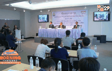 ลอนเทนนิสจับมือเอกชนพัฒนาเยาวชน