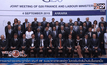 ขุนคลัง G20 หนุนเร่งเครื่องเศรษฐกิจ