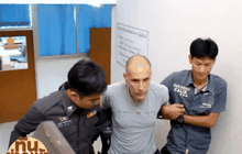 ฝากขังแล้ว ผู้ต้องหาฆ่าหั่นศพโบกปูน