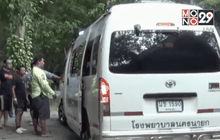 กู้ชีพนักท่องเที่ยวพลัดตกน้ำ จ.นครนายก