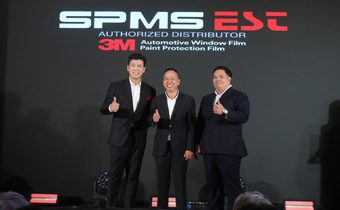 เปิดตัว “เบียร์ ใบหยก” แบรนด์แอมบาสเดอร์ฟิล์มกรองแสง 3M SPMS EST ฉลองครบรอบ 25 ปีแห่งความสำเร็จ