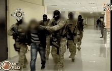 จอร์เจียจับผู้ต้องสงสัยเกี่ยวข้อง IS