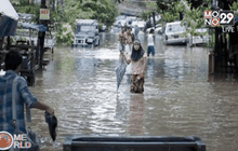 เหตุน้ำท่วมในเมียนมา ดับแล้ว 10 ราย