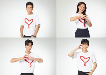 ไผ่ พงศธร – ต่าย อรทัย – เจมีไนน์ – โฟร์ท ชวนมอบน้ำใจ สร้างกุศล สมทบทุนมูลนิธิรามาธิบดีฯ ศิลปินเชิญชวนสมทบทุนมูลนิธิรามาฯ