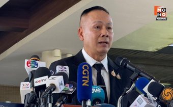 ”พล.อ.อ.ประภาส“ สรุปบทเรียนการสื่อสารในภาวะวิกฤต ย้ำยึดข้อเท็จจริง–มนุษยธรรม–กฎหมายสากล