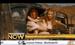 จับตากระแส “Mad Max: Fury Road” ในฐานะหนังเฟมินิสต์แห่งปี