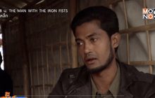 ผู้ลี้ภัยเผยมีหลุมศพในเมียนมาอย่างน้อย 5 แห่ง