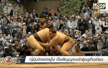 Welcome World 20-04-59