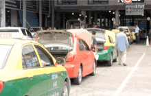 แท็กซี่ปฎิเสธผู้โดยสารสั่งปรับ 1,000 บาท