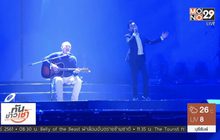 BOYdKO50th #1 RHYTHM & BOYd CONCERT 