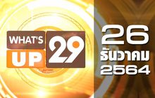 What’s Up 29 26-12-64