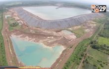 คดีปิดเหมืองทองอัครานัดไต่สวนใหม่ 3 ก.พ.63