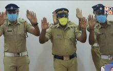ตำรวจอินเดียอัดคลิปเต้นสอนล้างมือสู้โควิด-19