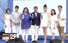 “เซนกะ” เปิดตัวพรีเซ็นเตอร์คนแรกของไทย “เอสเธอร์ สุปรีย์ลีลา”