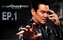 DIAMOND EYES ตา-สัมผัส-ผี EP.01